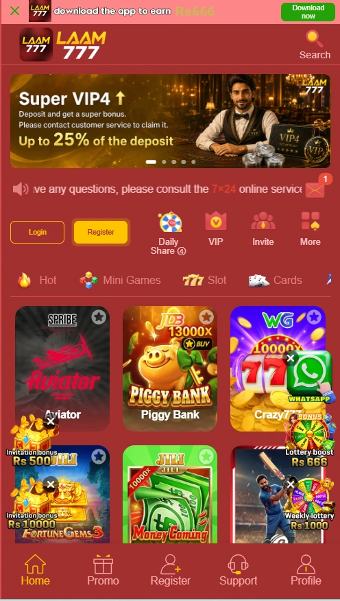 Laam777 Game interface screenshot