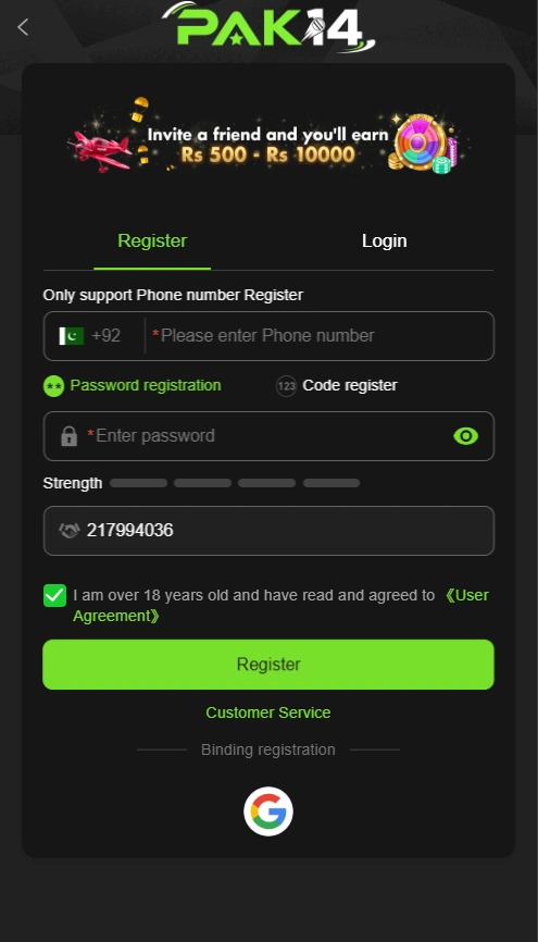 Pak14 Game login