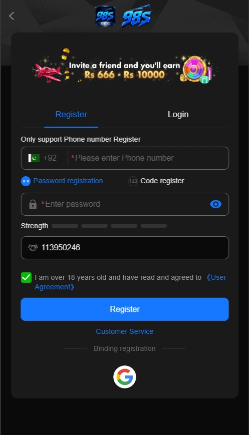 98S Game login