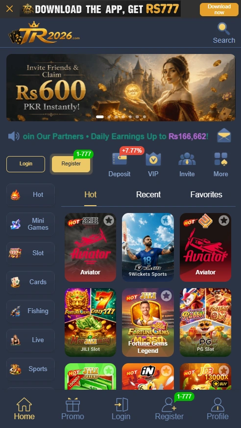 TR2026 Game interface screenshot
