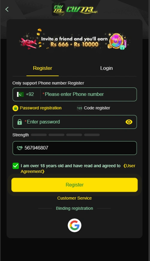 CW773 Game login